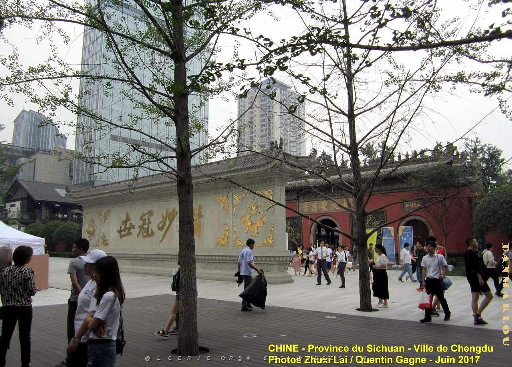 Chengdu juin 2017- 033.JPG